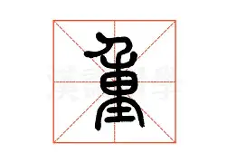 重磅：大坂直美年薪TOP10的简单介绍|足球直播入口